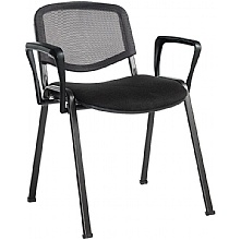 Mesh Back Meeting Chairs with arms