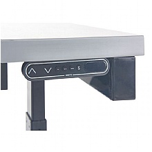 premium height adjustable controls