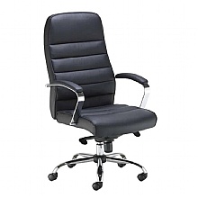 Ares High Back Leather Look Executive Chair with Chrome Base