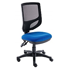 Versi Mesh Operator Chair with 2 Lever Tilt Controls