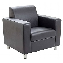 Iceberg Leather-Faced Armchair